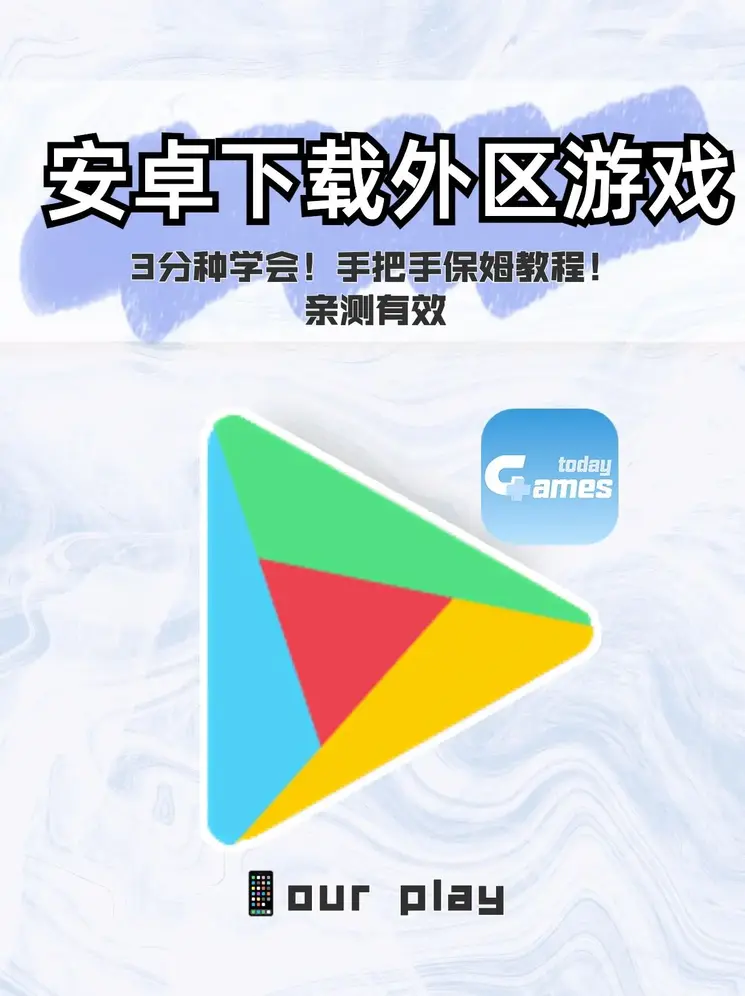 yb体育首页截图0