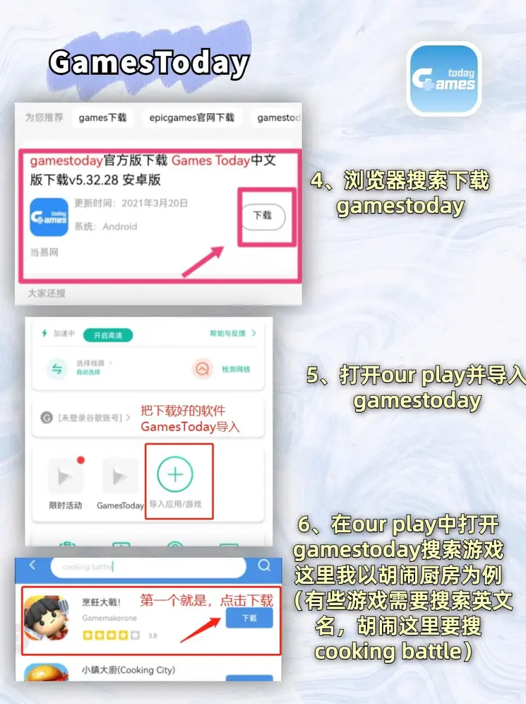 yb体育首页截图2